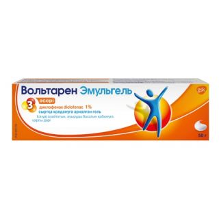 Вольтарен эмульгель 1%-50гр гель GlaxoSmithKline