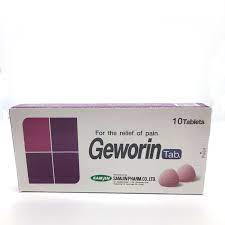 Геворин №10 капсул Палома