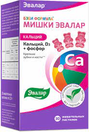 Кальци Эвалар Д3 №30 Мазаалай