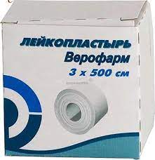 Лейкопластырь 3см/500см Best pharma