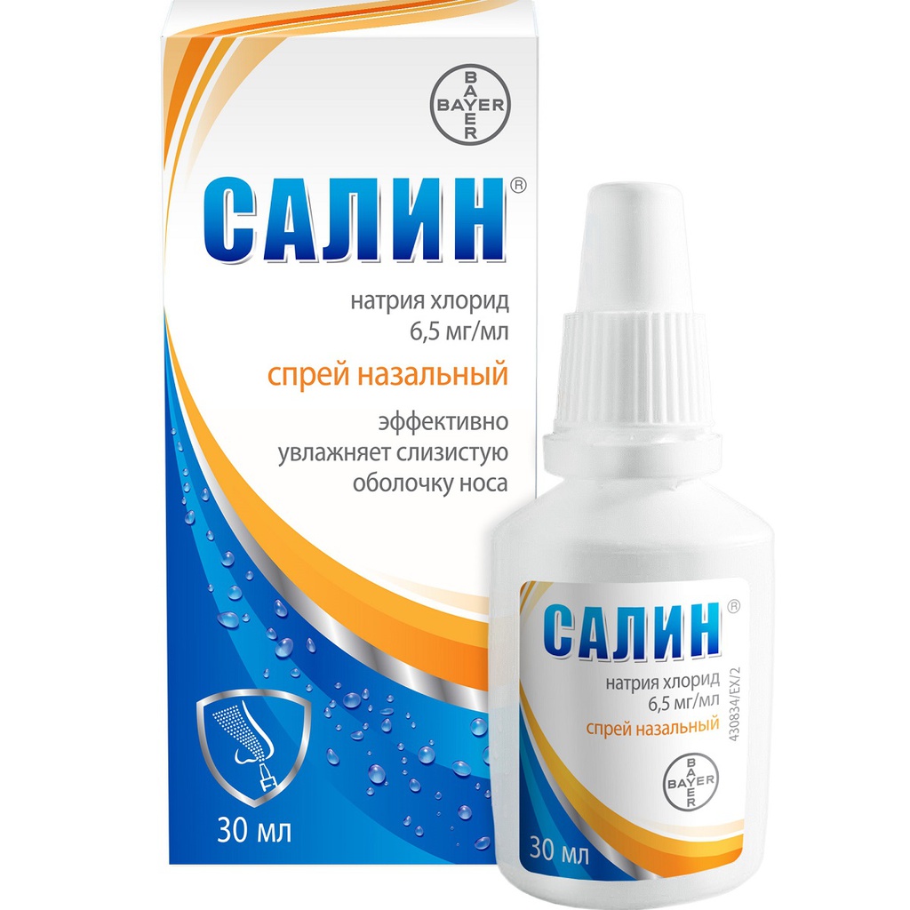 Салин 6.5мг/мл 30мл хамрын цацлага Bayer Consumer