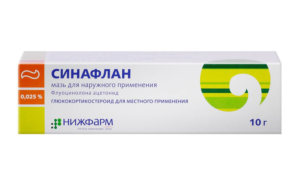 Синафлан 0.025%-10гр тосон түрхлэг Nizpharm