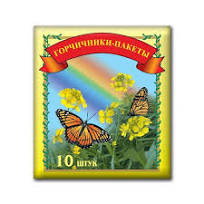 Горчичник пакет №10 Best pharma