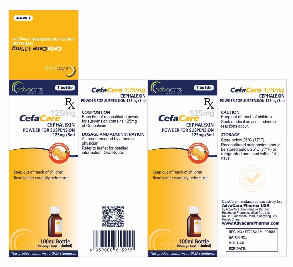 Цефакейр 125мг/5мл хөвмөл Зинт