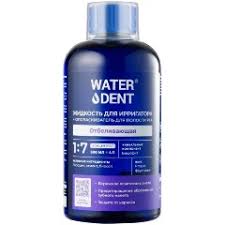 Waterdent Шүд цайруулах уусмал 500мл Жидкость для ирригатора 2в1 /отбеливающая/