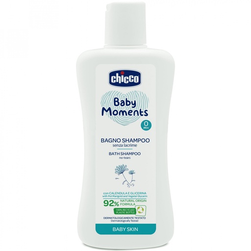 [700011] Chicco BM Шампунь Үс+бие 200мл Gentle Baby skin Exclusive - ARTSANA S.p.A (IT)