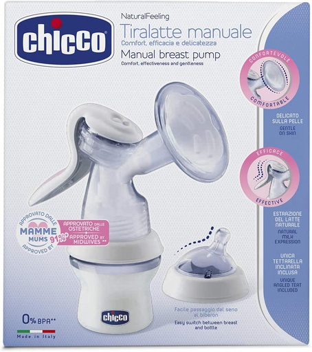 [700277] Chicco Хөхний саалтуур хөхөлттэй Exclusive - ARTSANA S.p.A (IT)