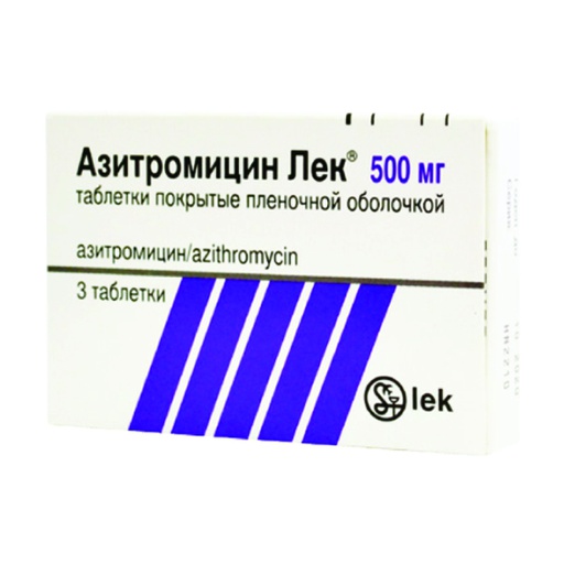 [100032] Азитромицин Лек 500мг №3 бүрхүүлтэй шахмал Sandoz - Sandoz Pharmaceuticals d.d (SVN)