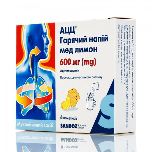 [100213] АЦЦ 600мг 3г №6 нунтаг Sandoz - Sandoz Pharmaceuticals d.d (SVN)