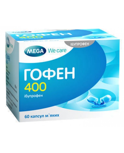 [100468] Гофен 400мг №50 шахмал Mega - Mega Lifesciences Public Company Limited