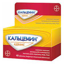 [200196] Кальцемин адвансе №60 шахмал Bayer Consumer - Bayer consumer care (DEU)-RUB