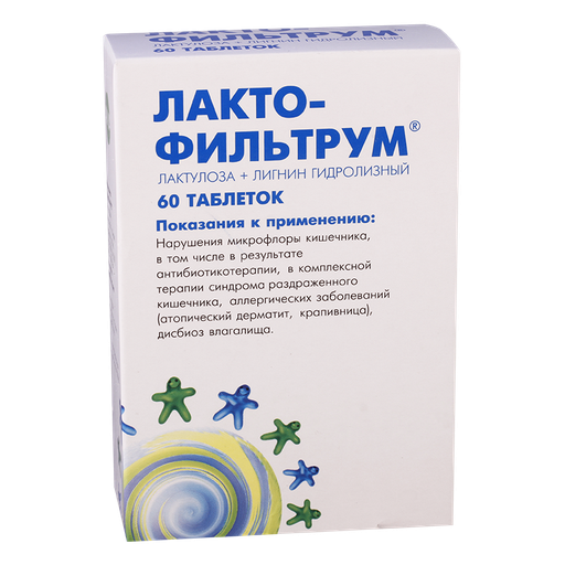 [100817] Лактофильтрум №60 Дулаан хайрхан трейд - Нано фарм трейд ХХК /Дулаан хайрхан трейд/