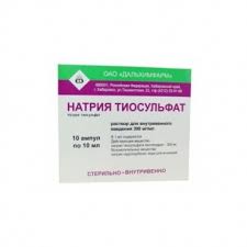 [101086] Натрийн тиосульфат 30%-10мл №10 тарилгын уусмал дальхимфарм - Best pharma LLC (RUS)