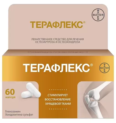 [200351] Терафлекс 500мг/400мг №60 капсул Bayer Consumer - Bayer consumer care (DEU)-RUB