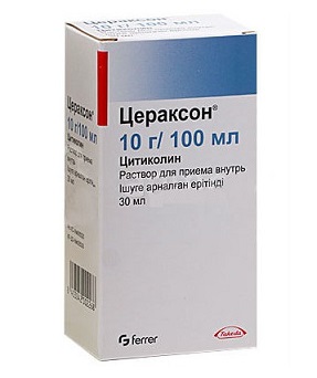 [101820] Цераксон 100мг/30мл сироп Takeda - Takeda Austria GmbH (AUT)