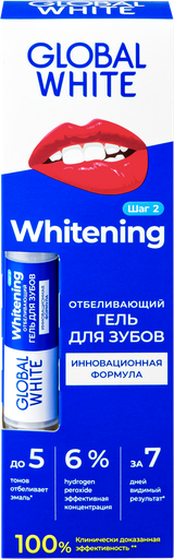 [502333] Global White Шүд цайруулах харандаа №1 /Whitening stick/ Exclusive - Global Dent LLC