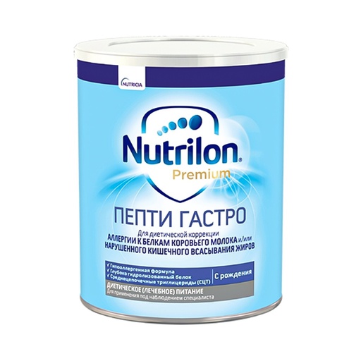 [400652] Хүүхдийн сүү Nutrilon пепти 400гр Нано интернэшнл - Нано интернэйшнл ХХК